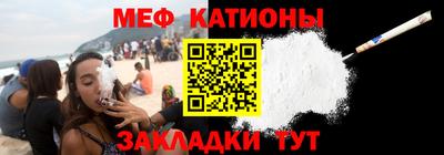 гашик Краснознаменск