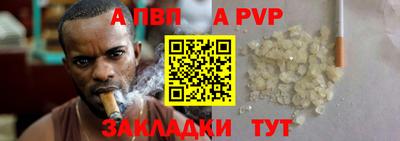 гашик Краснознаменск