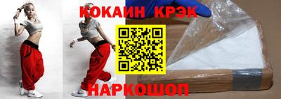 мефедрон мука Кунгур