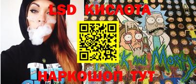МДМА Кумертау