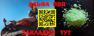гашик Краснознаменск