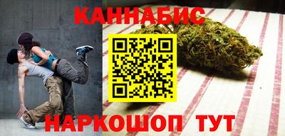 МДМА Кумертау