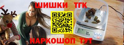 мефедрон мука Кунгур