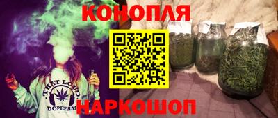 мескалин Кулебаки