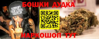 мескалин Кулебаки