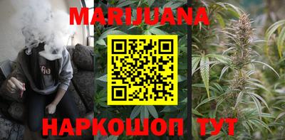 гашик Краснознаменск