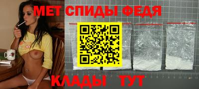 гашик Краснознаменск