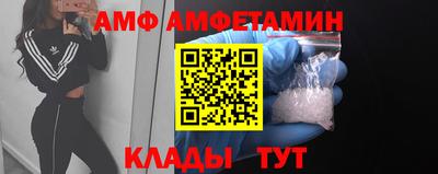 мефедрон мука Кунгур
