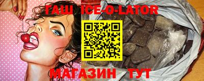 мескалин Кулебаки