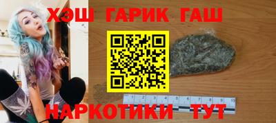 МДМА Кумертау