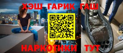 мефедрон мука Кунгур